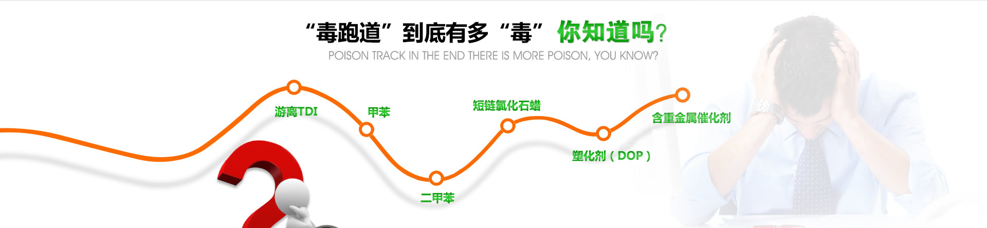 必一运动·(B-sports)官方网站